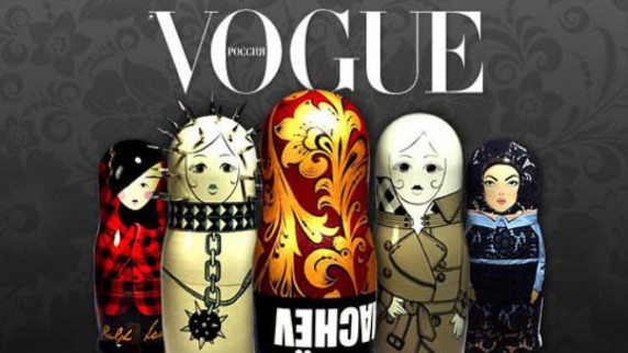 Модный канал «Vogue»